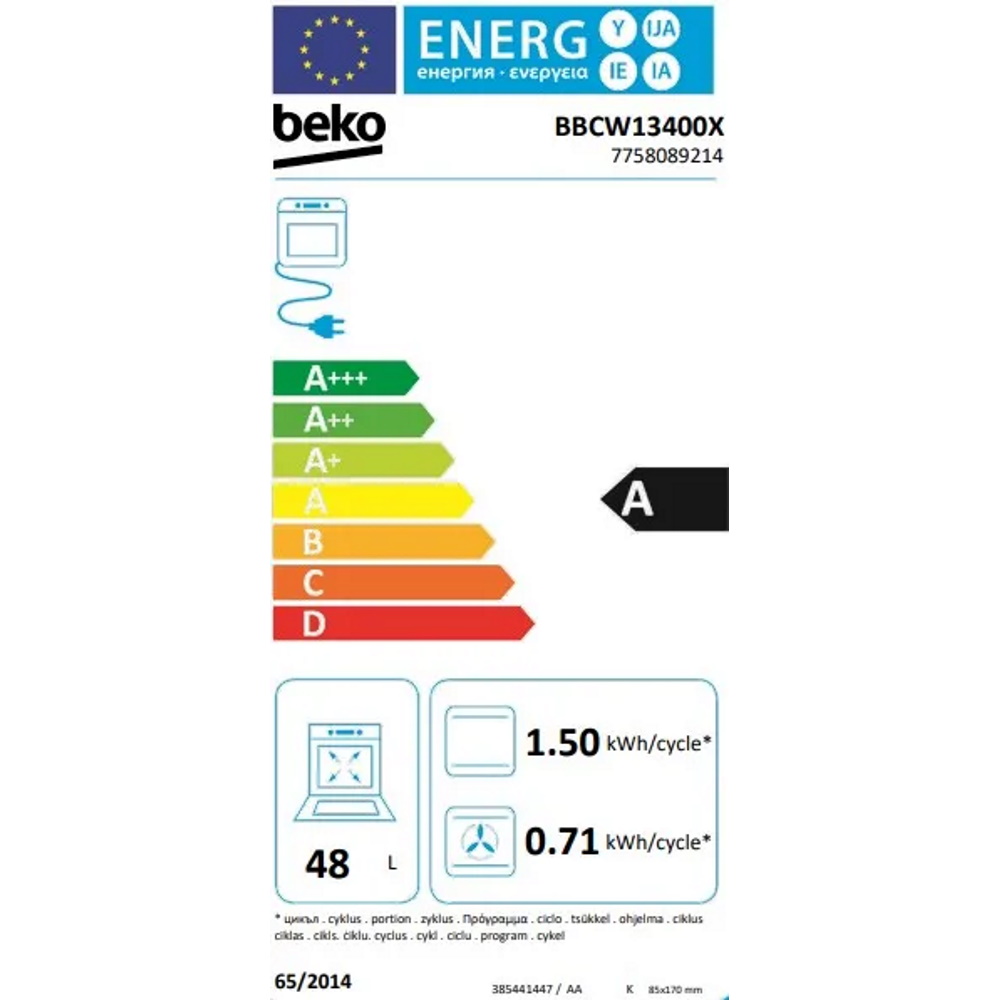 תווית אנרגיה - bbcw13400x beko