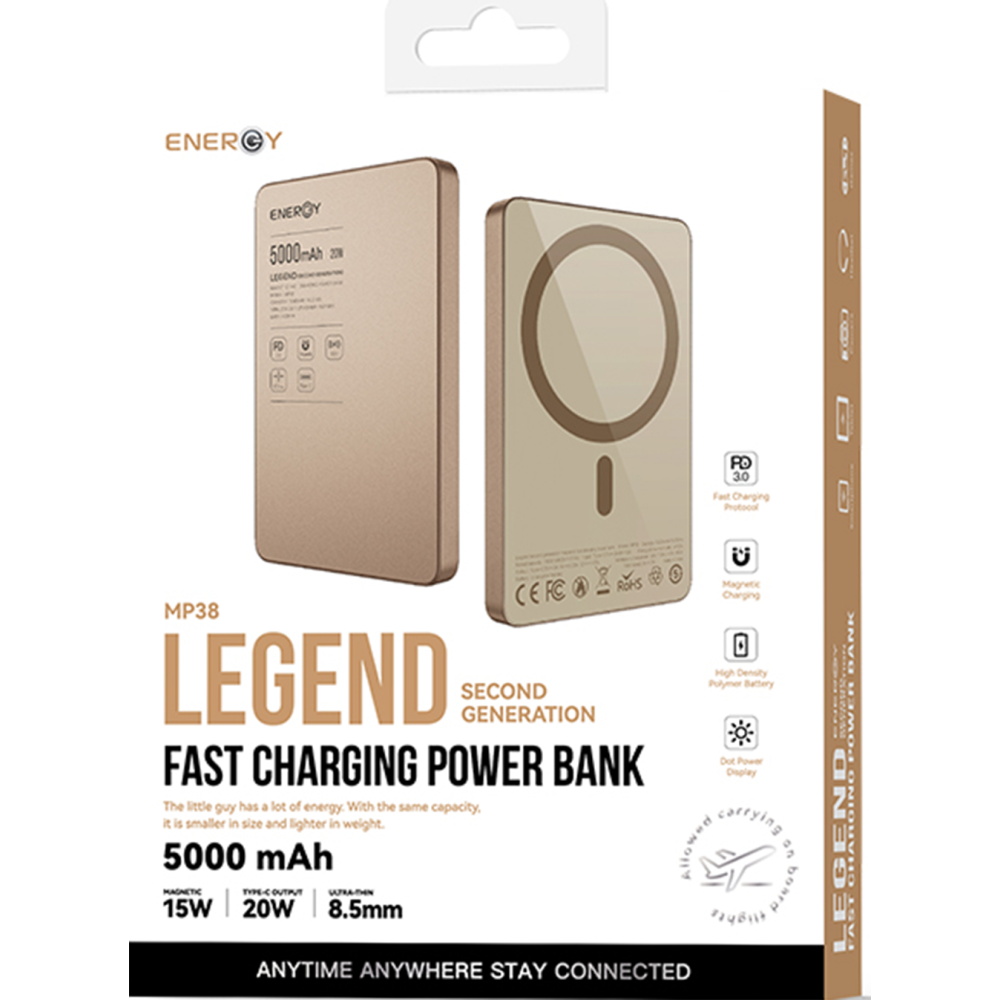 mp38 legend שנהב energy