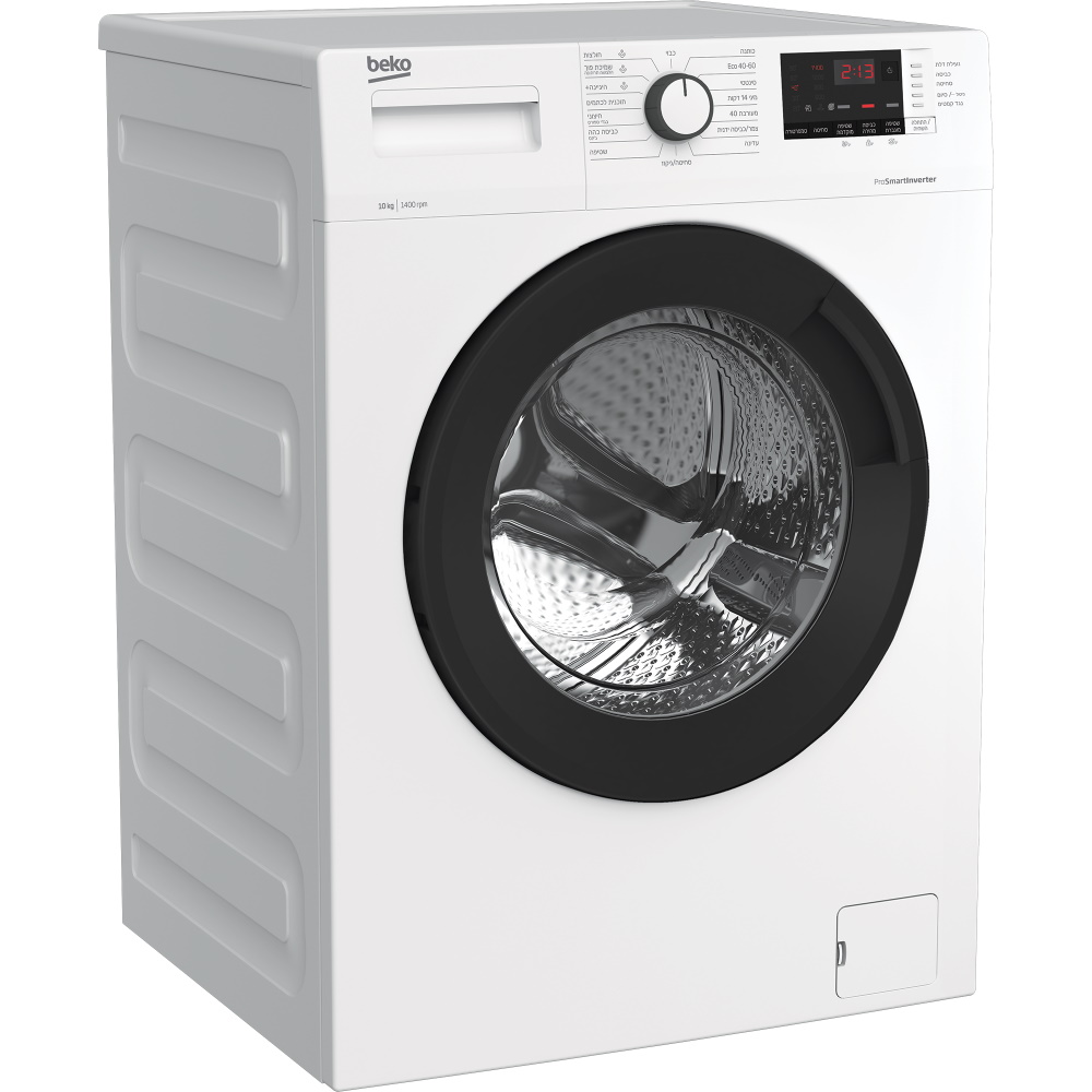 wta10712xswr beko