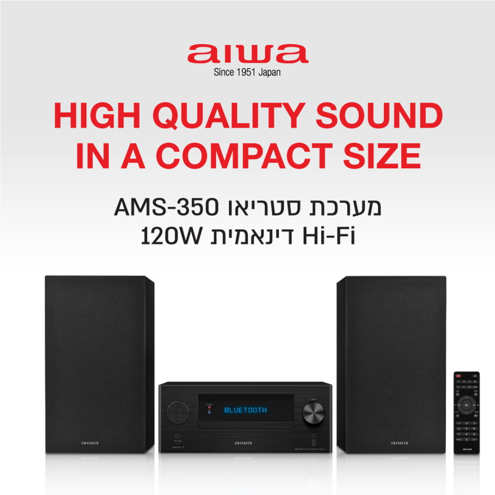מערכת סטריאו דינאמית aiwa 120w