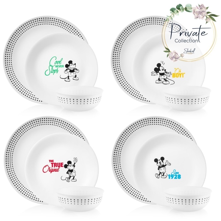 סט 12 חלקים ל-4 סועדים corning by corelle