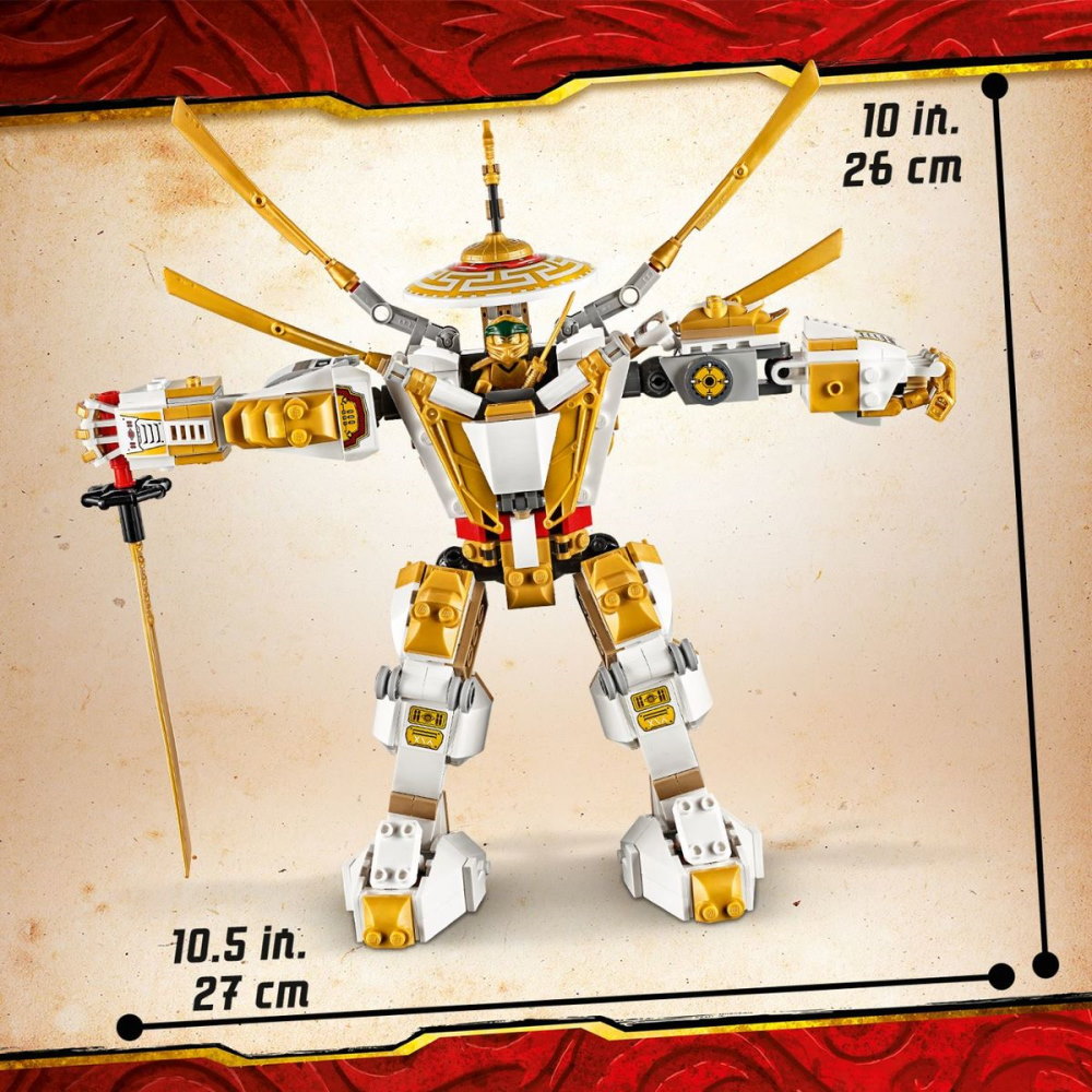 לגו נינג'ה גו מכני זהב 489 חלקים lego