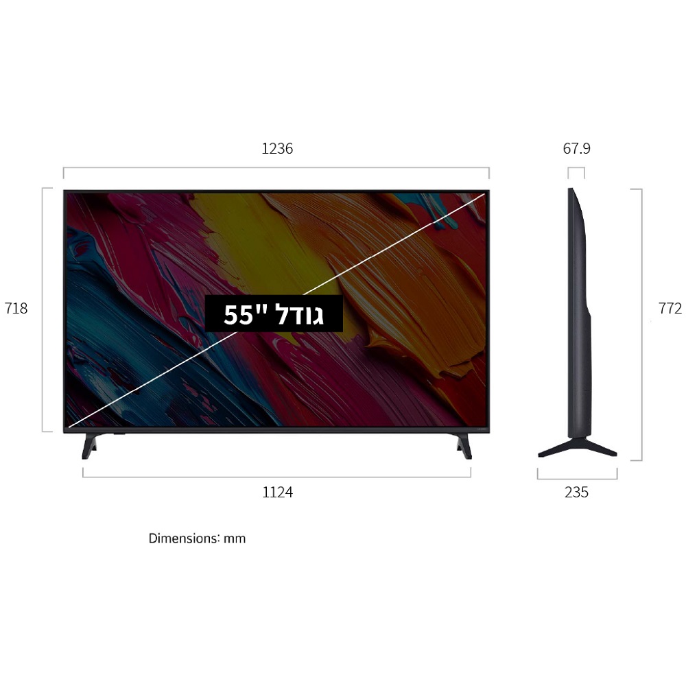 טלוויזיה חכמה 55 lg 4k qned