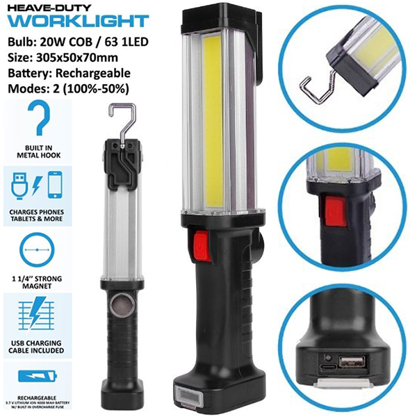 תאורת חירום - 63 נורות led כולל סוללה ניידת מובנית tekno