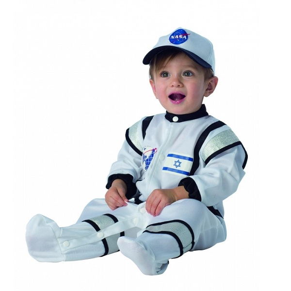 5168 toy depot