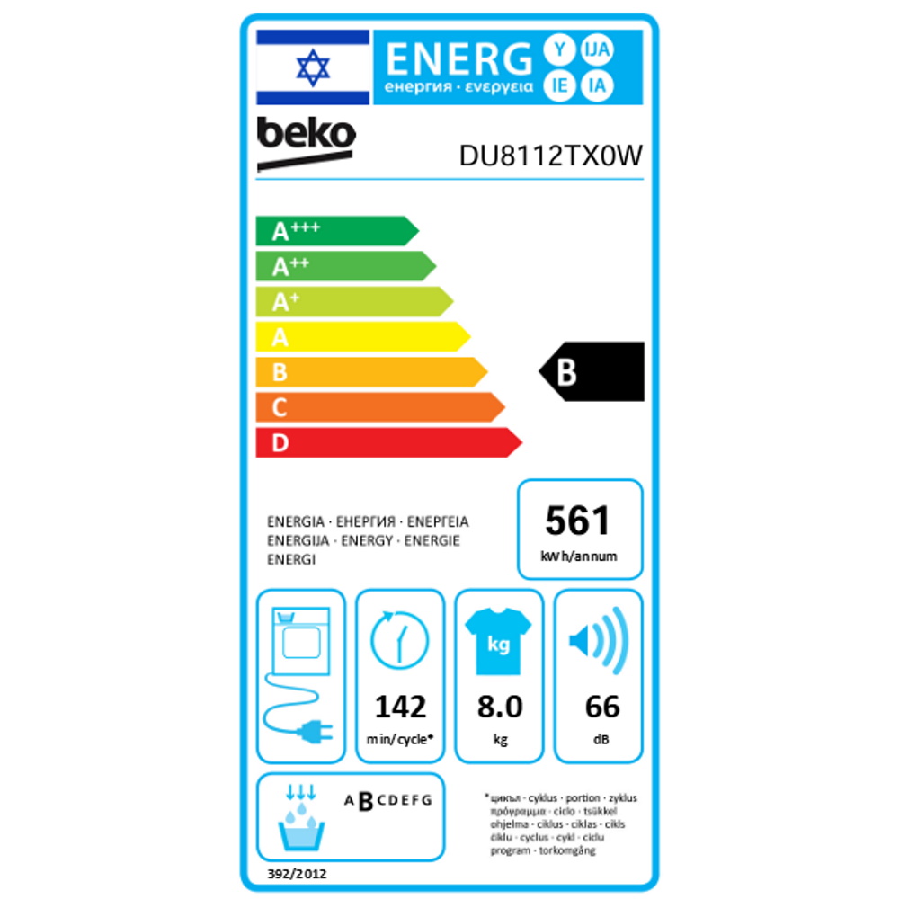 תווית אנרגיה - du8112tx0w beko