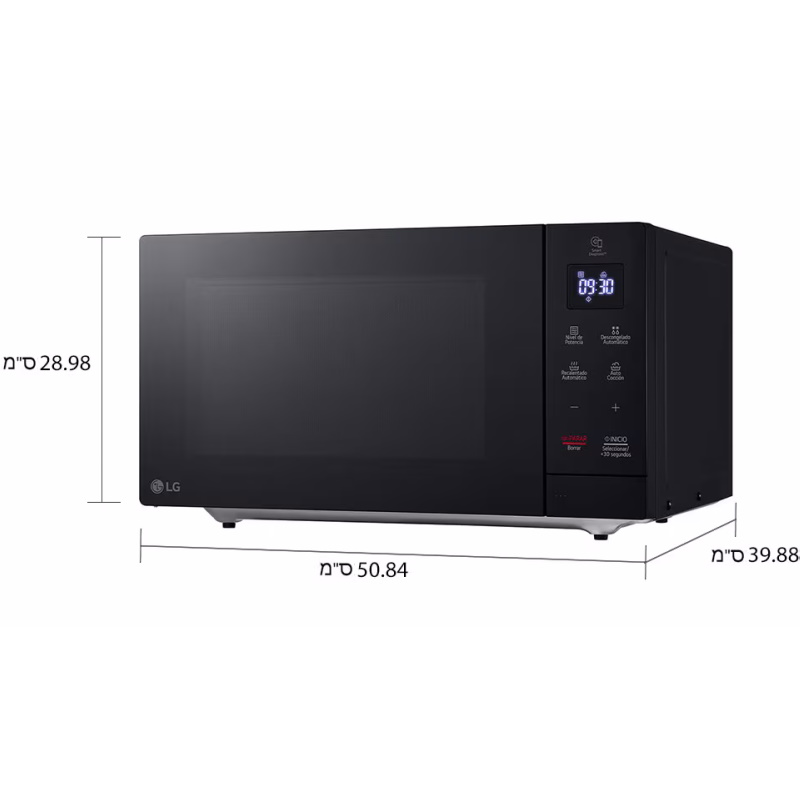 מיקרוגל דיגיטלי - 30 ליטר lg