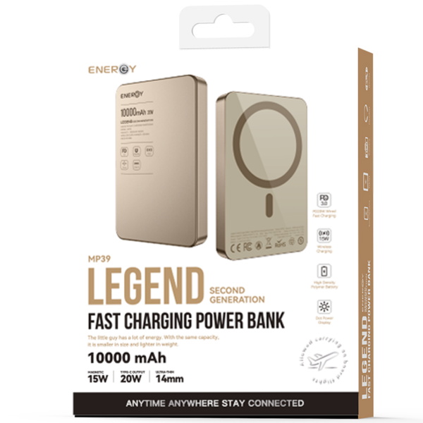 mp39 legend זהב energy