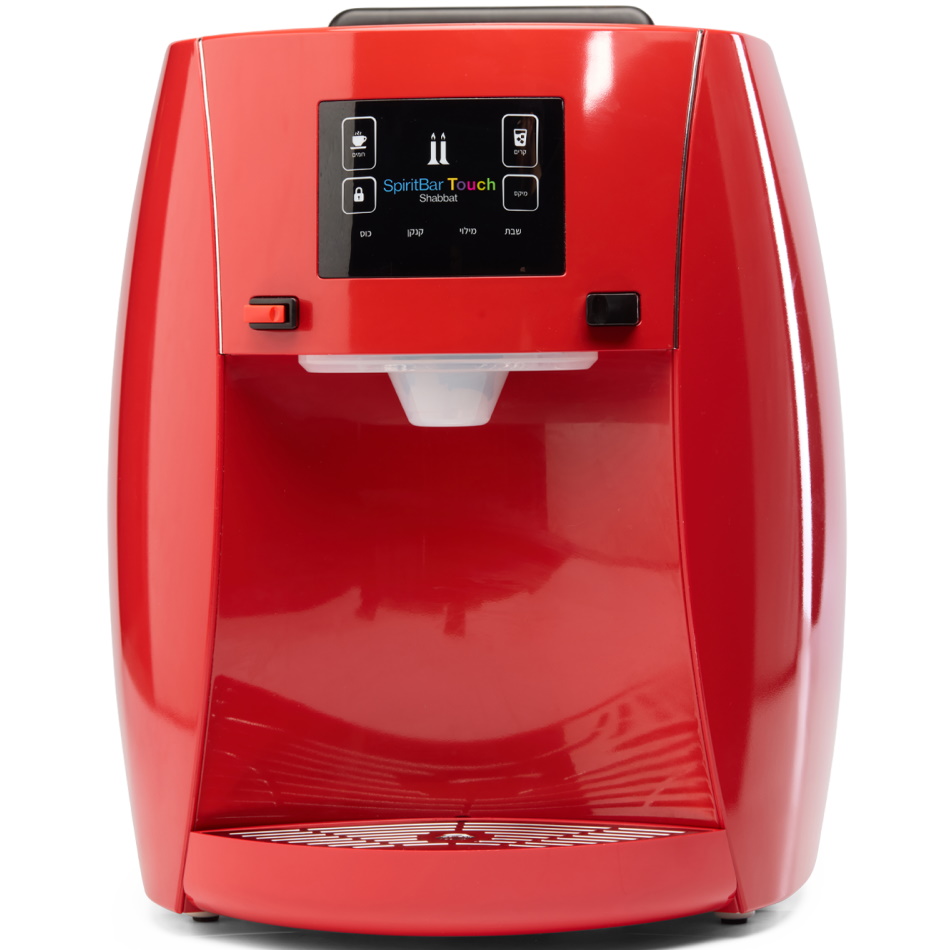 בר מים מעוצב - שומר שבת HDS Water &lrm;Spirit Plus - Red