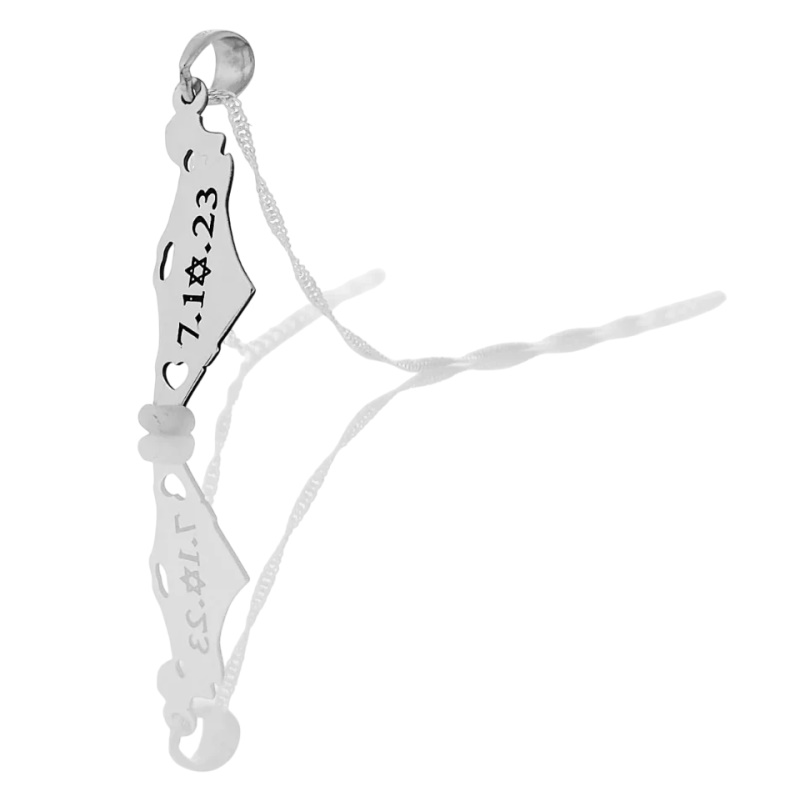 מפת ישראל - כסף 925 bl jewelry
