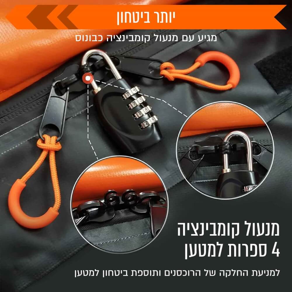 תיק גג מוגן מים לרכב בנפח 600 ליטר sirius living