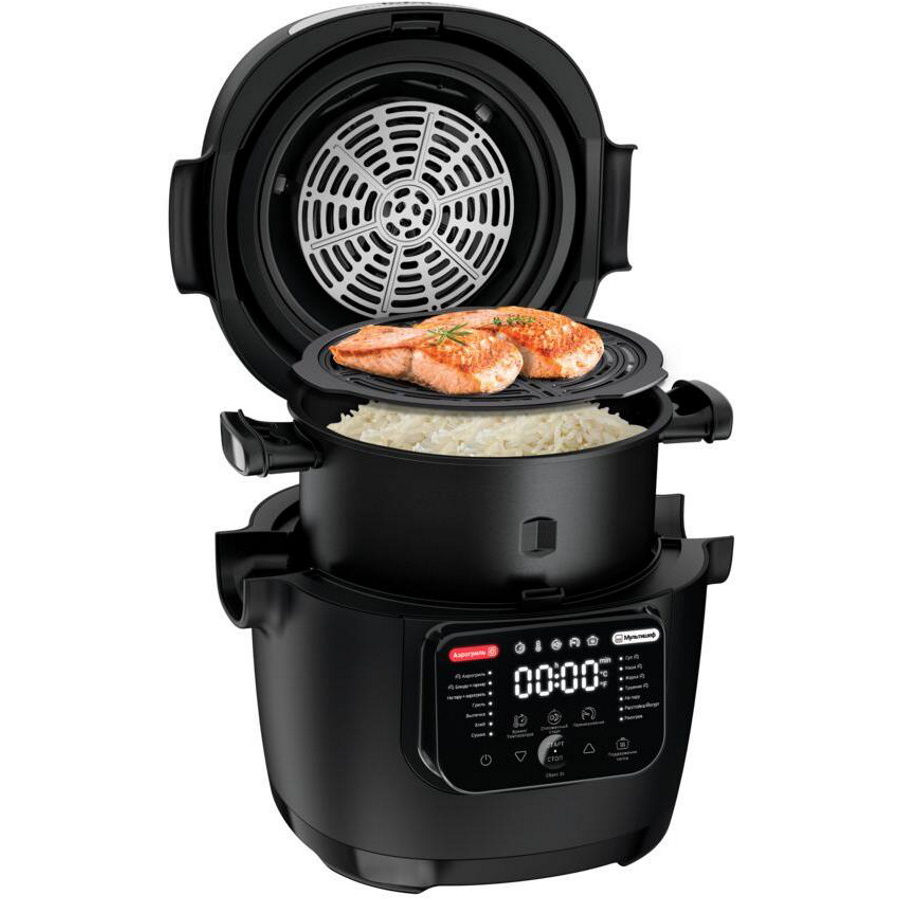 multicook actifry my7408g1 tefal