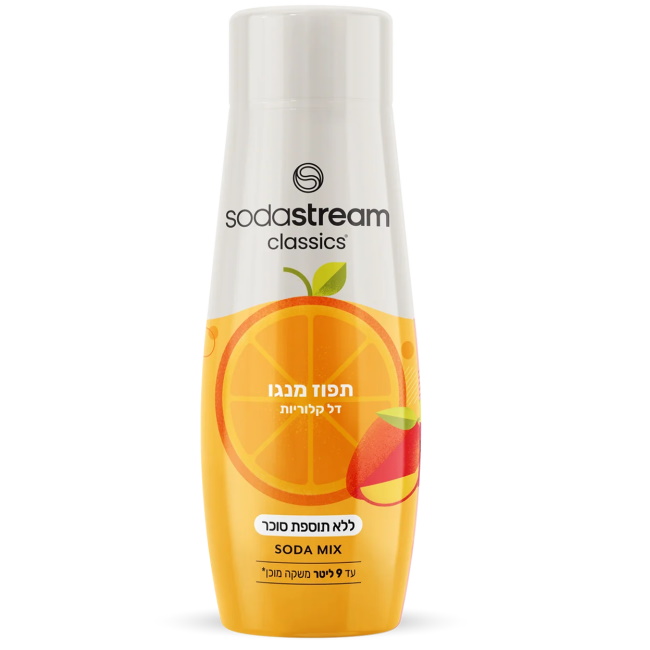 סירופ ליצירת משקה מוגז בטעם למכשירי SodaStream &lrm;תפוז-מנגו ללא סוכר - יחידה 440 מ"ל