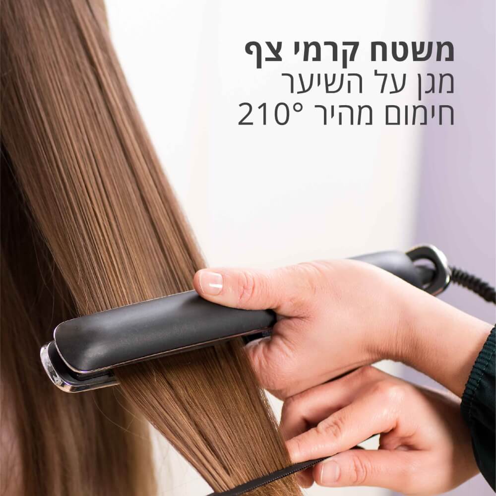 סט מחליק ומייבש שיער מקצועי lexus