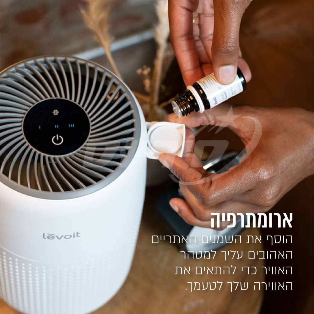 מטהר אוויר מיני levoit hepa