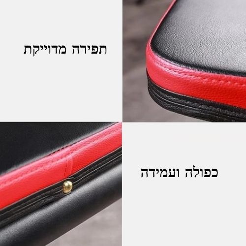 ספת כושר euroleap