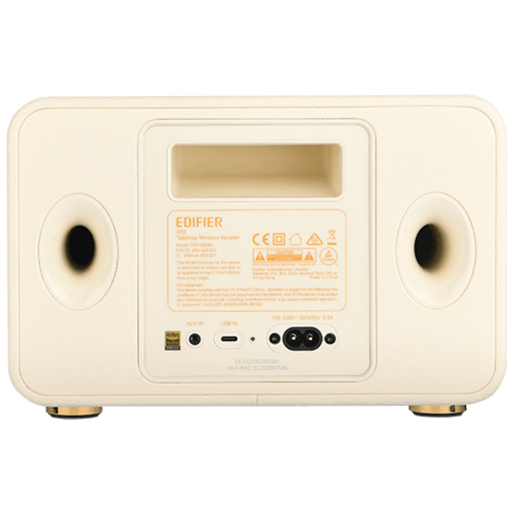 רמקול סטריאו 60w בעיצוב רטרו edifier