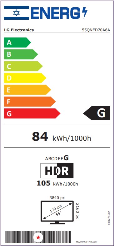 תווית אנרגיה - 55qned70a6a lg