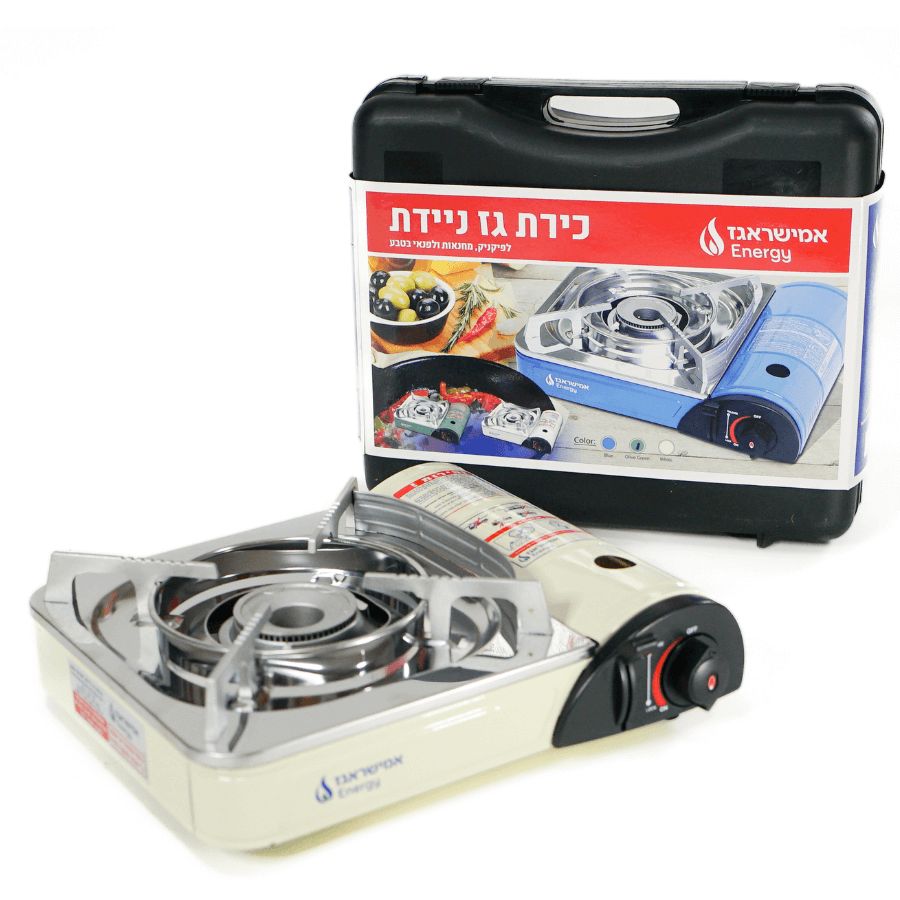 כירת גז ניידת Amisragas &lrm;128085 קרם