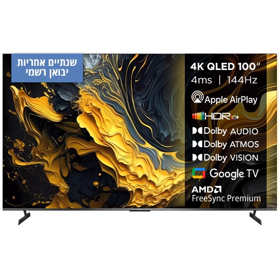 טלוויזיה 100