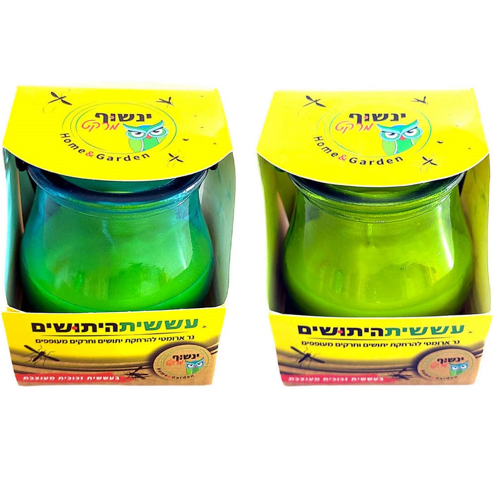 תמונה של נר ארומטי להרחקת יתושים וחרקים מעופפים owl market