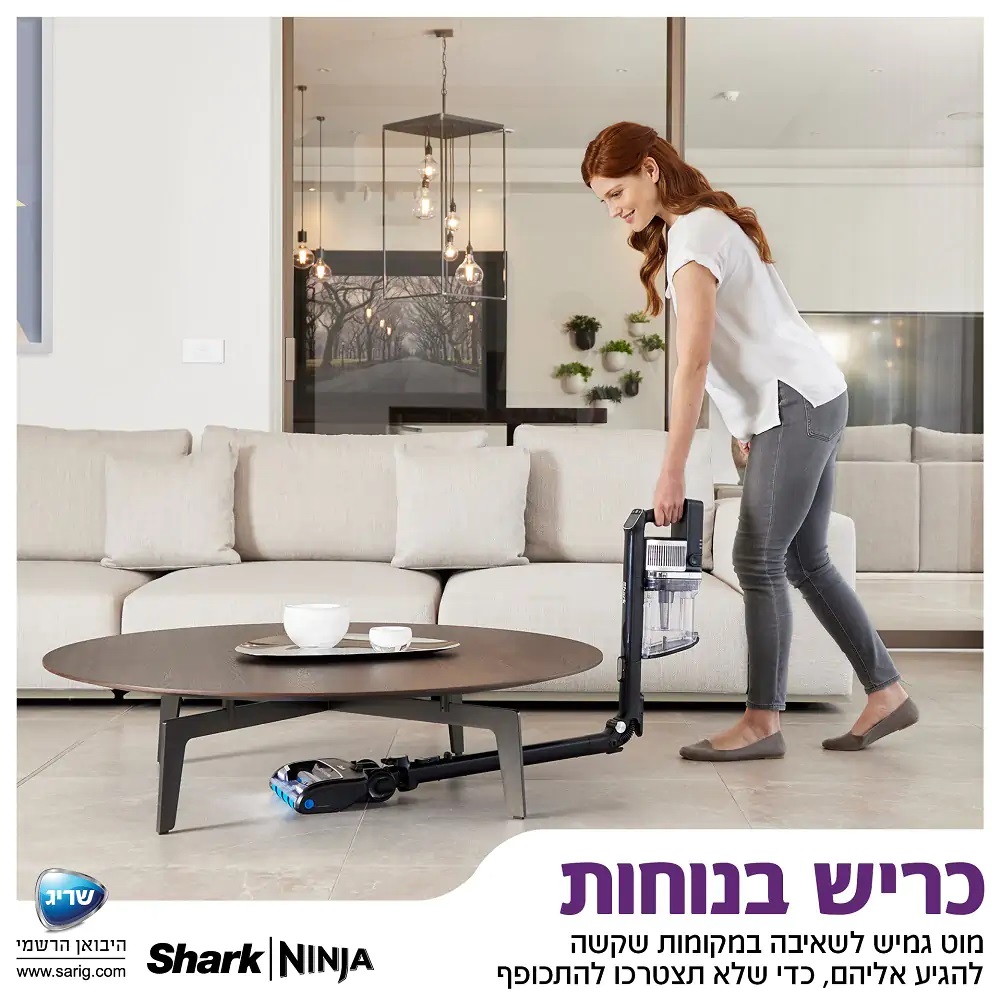 שואב אבק אלחוטי נטען כולל 2 סוללות shark
