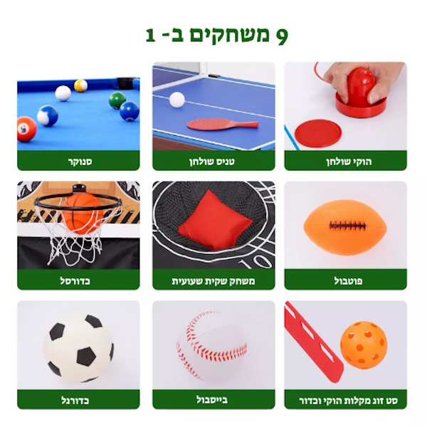 שולחן משחקים משולב 9 ב-1 euroleap