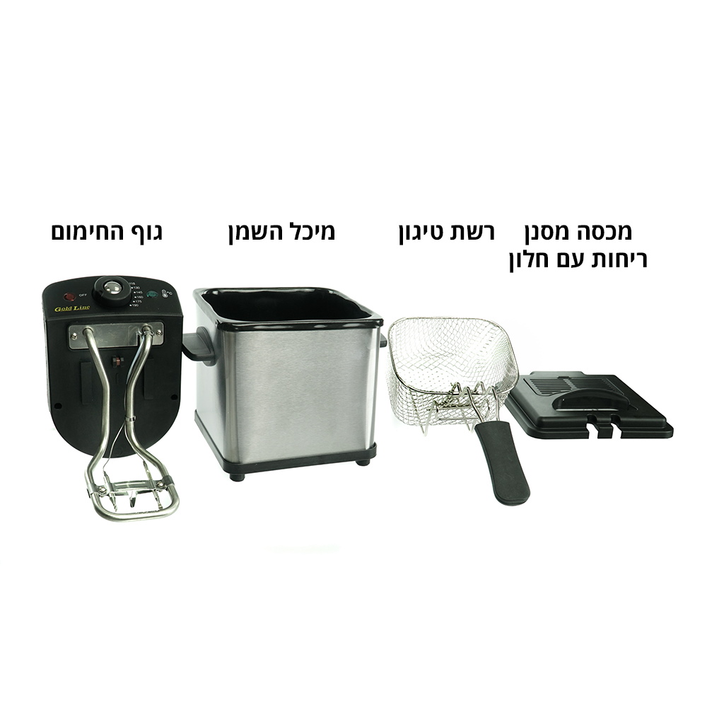 סיר טיגון חשמלי 1.5 ליטר gold line 1000w