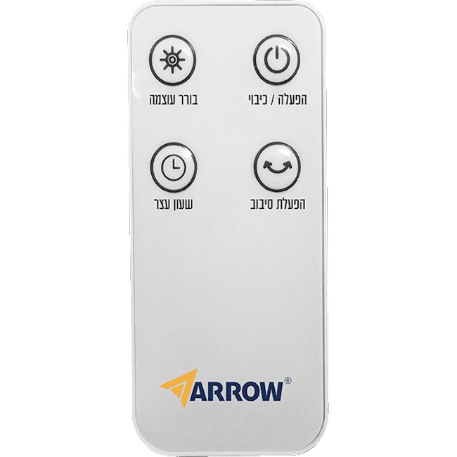 מקרן חום 1000w ‏arrow