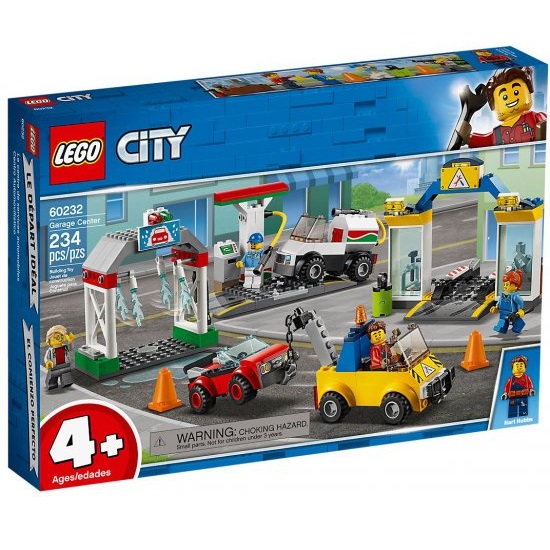 לגו מוסך מרכזי מסדרת סיטי lego