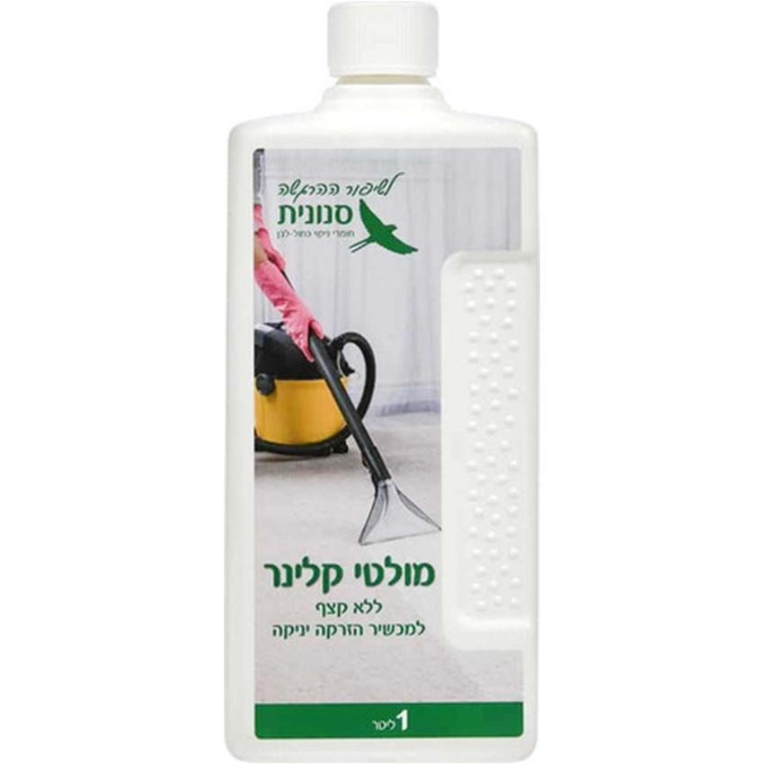 נוזל ניקוי למנקי ספות - 1 ליטר Snunit &lrm;מולטי קלינר