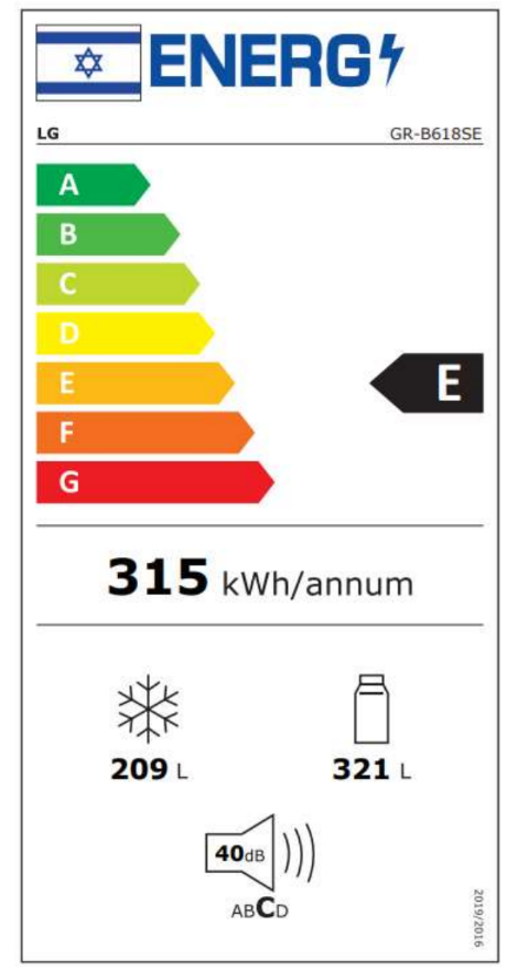 תווית אנרגיה - gr-b618s נירוסטה מוברשת  lg