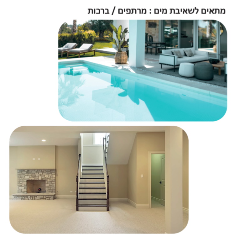 תמונה של משאבה טבולה למים נקיים gti