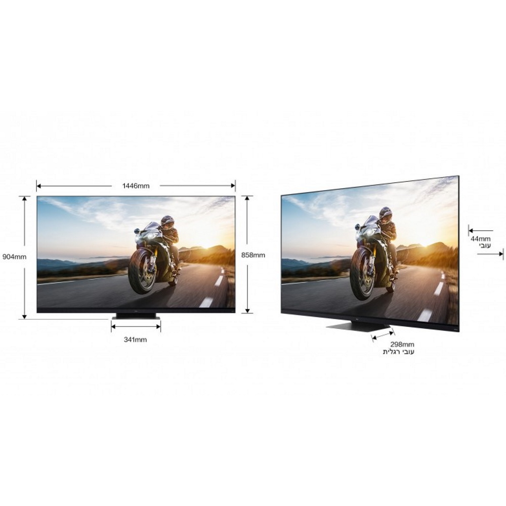 טלוויזיה חכמה 65 qled tcl