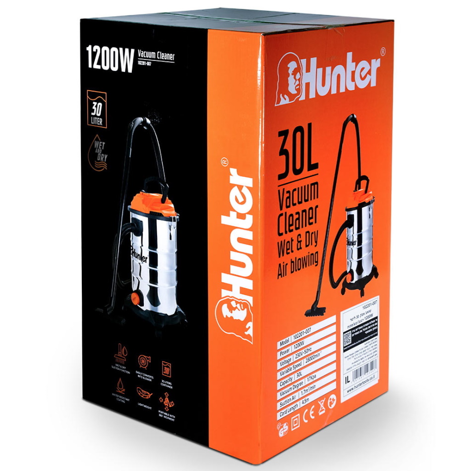 תמונה של שואב אבק 30 ליטר רטוב/יבש hunter 1200w