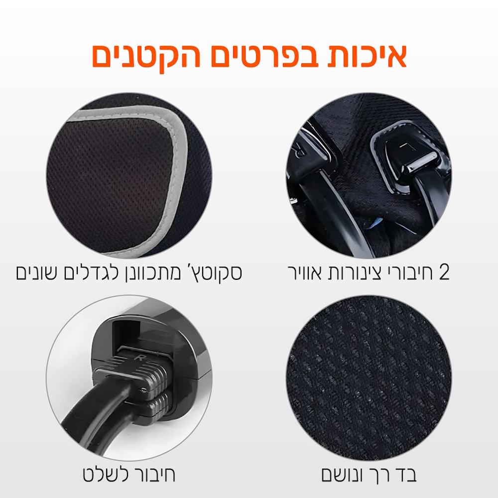 תמונה של מכשיר עיסוי והרפיה לרגליים בשיטת לחץ אוויר carbon
