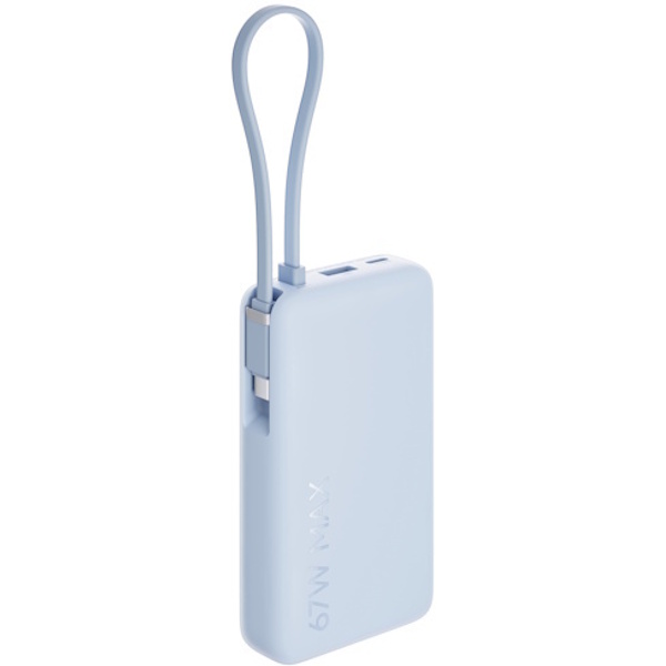 תמונה של סוללת גיבוי 10,000mah כולל כבל מובנה xiaomi