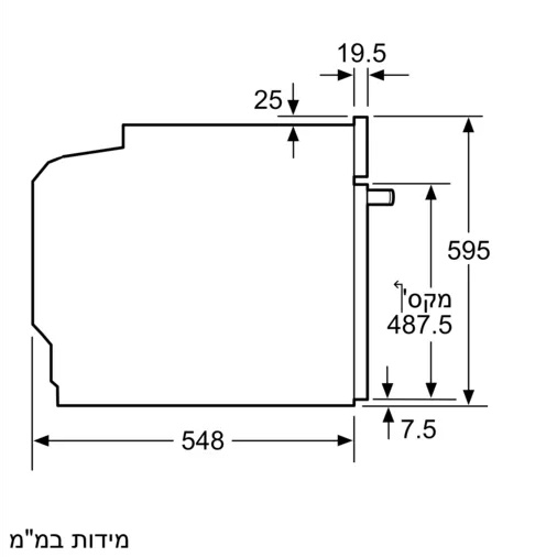 תנור בנוי 71 ליטר constructa