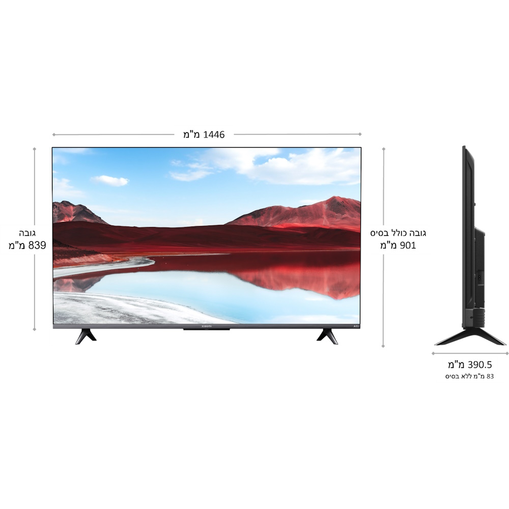 טלוויזיה חכמה 65 xiaomi qled 4k