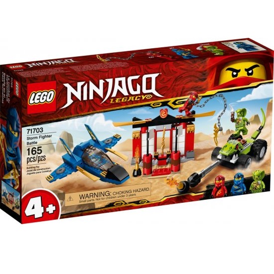 לגו נינג'ה גו המאסטרים של ספינגיצו lego