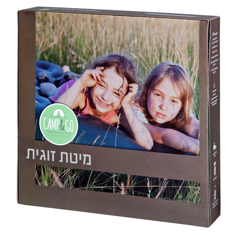 מיטה זוגית מתנפחת camp&go