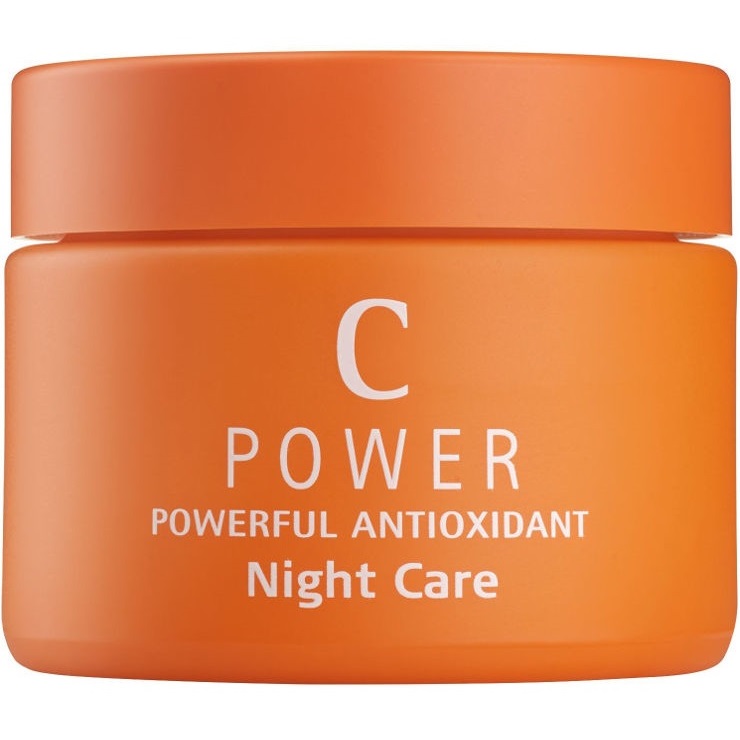 תמונה של מארז מוצרי קוסמטיקה סדרת careline c power