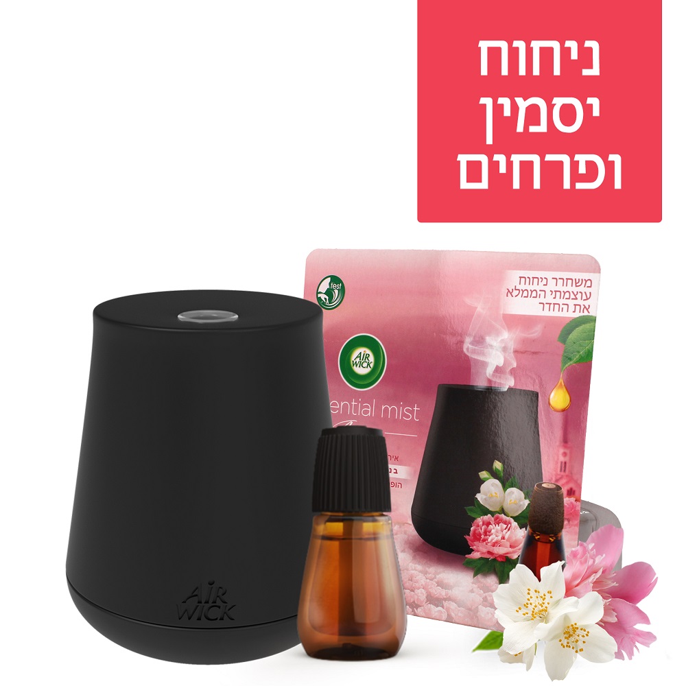 מפיץ+4 air wick