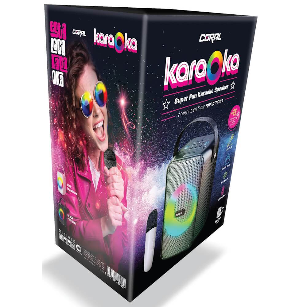 karaoka bt coral