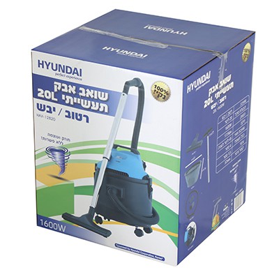 hav-12820 hyundai
