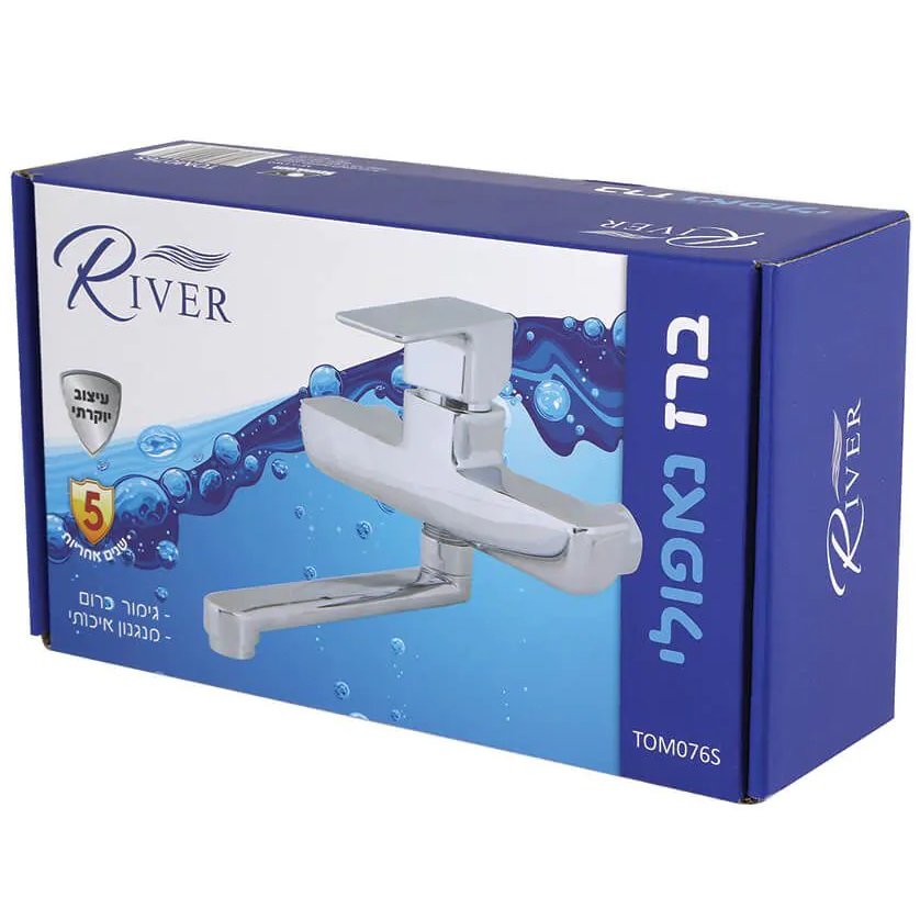 ברז סוללה מעוצב כולל פיה ארוכה river