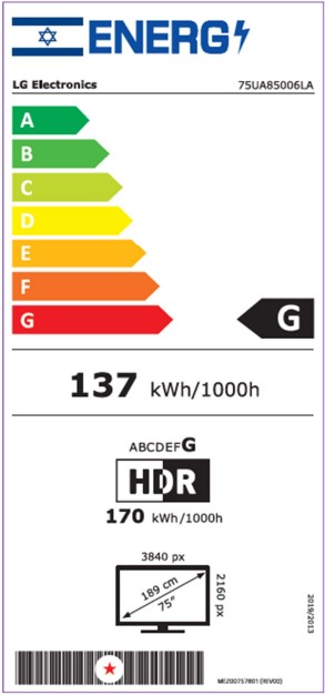 תווית אנרגיה - 75ua85006la lg