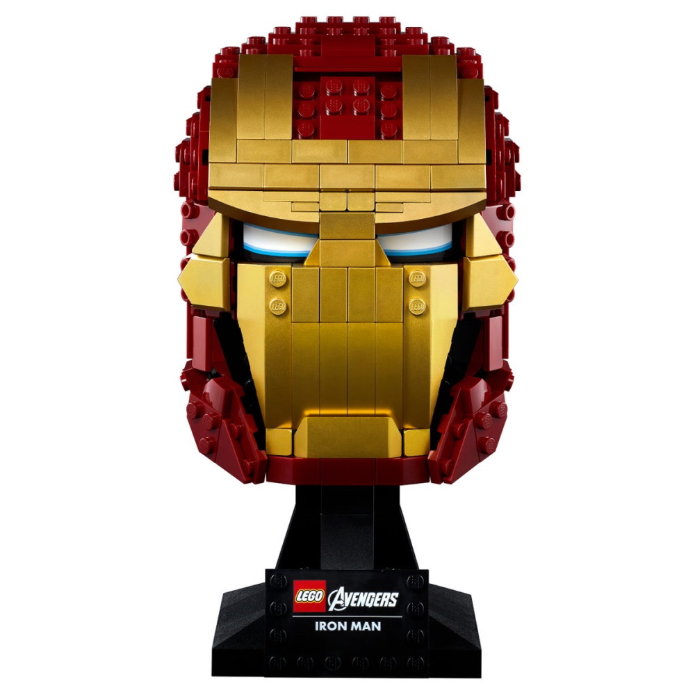iron man helmet 76165 lego