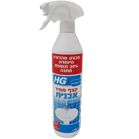 קצף מסיר אבנית - 650 מ
