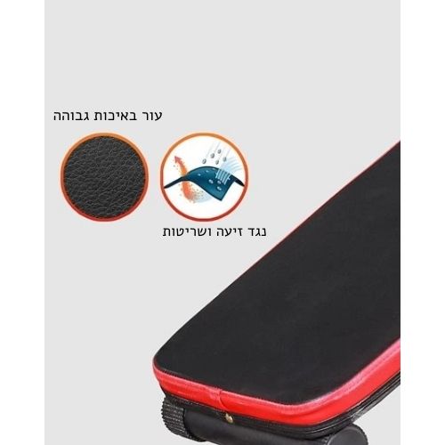 ספת כושר euroleap